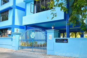 ތިނަދޫގައި ސްކޫލުގައި ދަރިވަރަކަށް އަނިޔާކުރި މައްސަލައެއް ބަލަނީ