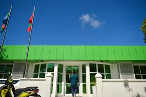ތިނަދޫ ސިޓީގެ ކުލީ ބިންތަކުން 29 މިލިއަން ނުލިބި 