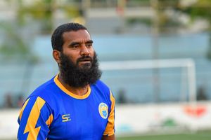 އަޝްފާގަށް މުރައިދޫގޭގެ އިސް މަގާމެއް