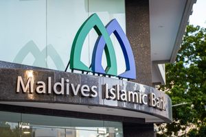 އެމްއައިބީ އަށް ދެވަނަ ކުއާޓަރުގައި 79 މިލިއަން ފައިދާ