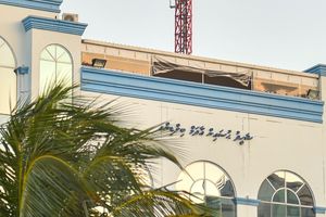މަރުވެފައިވާ މީހަކު ހޯދަން އިއުލާން ކުރެވުނީތީ މައާފަށް އެދިއްޖެ