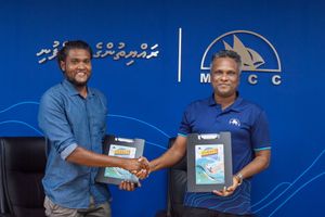  ބޮޑީބޯޑިން "ބުރުނު ޝިކާރު"ގެ ސްޕޮންސަރަކަށް އެމްޓީސީސީ 