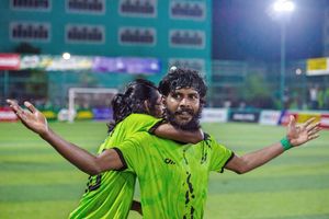 ވެމްކޯ ކަޓުވާލައި އެފްއެސްއެމް ކުއާޓާ އަށް