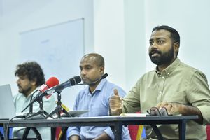 ރޭޑިއަންޓް މައްސަލައިގައި ފިޔަވަޅު އަޅަނީ އޭއެފްސީން: އެފްއޭއެމް 