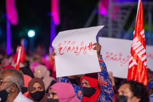 ރިޔާސީ ގަރާރުގެ މައްސަލަ ހައި ކޯޓަށް ހުށަހަޅަނީ