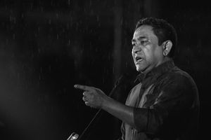 އާރަށް މައްސަލައިގަ ޔާމީނަށް ކުރާ ދައުވާގެ އަޑުއެހުންތައް ފަށަނީ