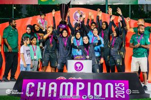 އެއިޓީން ތާޓީ: ހަތަރު ވަނަ ތަށި ހޯދައި ސިފައިން އިން އިމިގްރޭޝަންގެ ރެކޯޑާ ހަމަކޮށްފި