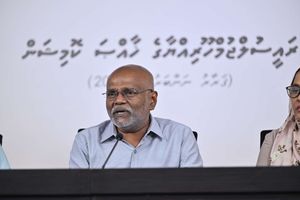 ޔުމްނު މައްސަލަ ތަހުގީގު ކުރަން ހެދި ރިޔާސީ ކޮމިޝަން އުވާލައިފި 
