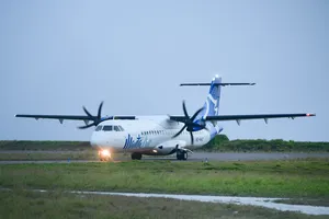 މަންޓާގެ ޑޮމެސްޓިކް ދަތުރުތައް ހުއްޓާލަނީ

