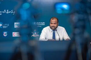 އަލީ ވަހީދު ހައްޔަރުކުރިކަން ޔޫކޭއިން އަންގައިފި