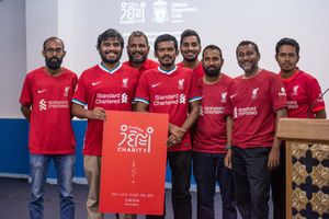 ލިވަޕޫލްގެ ދިވެހި ސަޕޯޓަރުންގެ ދަރުމަވެރި ހަރަކާތެއް ލޯންޗްކޮށްފި