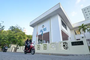 އިލެކްޓްރޯނިކް ނިޒާމެއްގެ ތެރެއިން މަޖިލީހަށް އާންމުންގެ ހިޔާލު ހުށަހެޅޭ ގޮތް ހަދަނީ 