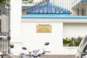 ޝަމްއާން މައްސަލައިގެ އިސްތިއުނާފު ސުޕްރީމް ކޯޓުން ބަލައިނުގަތް