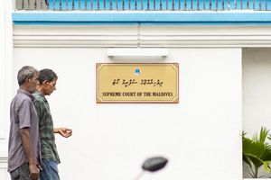 މެންބަރުން ވަކިކުރުން މަނާކުރަން ވަގުތީ އަމުރަކަށް އެދިއްޖެ