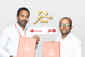 އަދަދު "ސާފް 2023" ކަވަރޭޖުގެ ޕާޓުނަރަކަށް އީ-ޓުކުރި