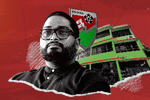 ކުރީ ސަރުކާރު ގޯސްކޮށްގެން ބައްސާމަށް ފުއްދާލެވެން ނެތް!