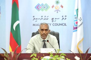 މުއިއްޒުގެ މޭޔަރުކަމުގައި،މުޒާހަރާކުރަން ވަޒީފާ ދިންކަމަށް ބުނެފި