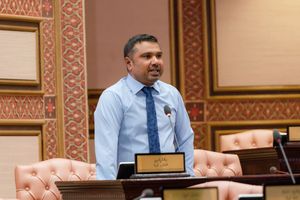 ފެނަކައިން 9.8 މިލިއަން ޖަމާވިކަން އިބްރާހިމް އަކަށް ނޭނގޭ