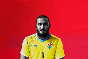 ކީޕަރު ހުސެއިނަށް އަނިޔާވެ ކޭމްޕްގައި ބައިވެރިނުވެވުނު