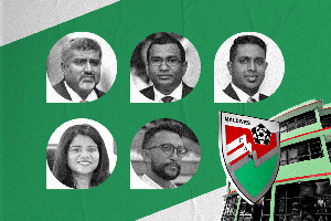 ނޯމަލައިިޒިން ކޮމިޓީގެ ބޮޑު ޒިންމާ މާލީ މަސައްކަތާ ގުޅިފައި 