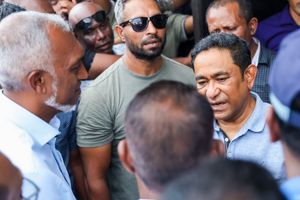 ޔާމީންގެ ހިތްހަމަނުޖެހުން ސުޕްރީމް ކޯޓަށް!