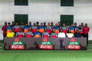 ރާއްޖެ އަށް އިންޑޯ ކްރިކެޓް ތައާރަފްކޮށްފި