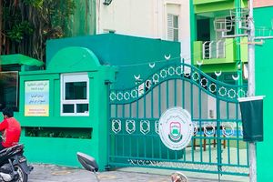 ކުރީގެ އަރަބިއްޔާ ތަޅާލައި ޕާކިން ޒޯނަކާއި ޕާކެއް ތަރައްގީކުރަނީ 