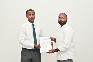 ފީފާ/އޭއެފްސީ އެންގީ އެފްއޭއެމް އިންތިހާބުގެ ކަންކަން ހުއްޓާލަން