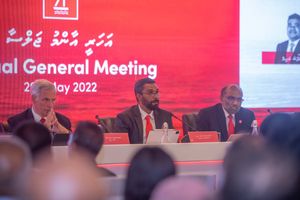 BML announces annual general meeting for May 29