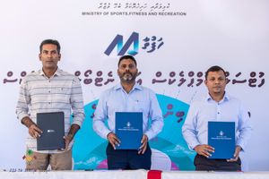 ފުޓްސަލް އާއި ނެޓްބޯޅަ ކޮމްޕްލެކްސް އަޅަން ބިން ހަވާލުކޮށްފި 
