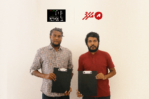ބޮޑީބޯޑިން އެސޯސިއޭޝަންގެ ލޯކަލް މީޑިއާ ޕާޓްނަރަކަށް "އަދަދު"