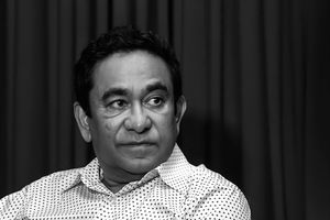 އާރަށް މައްސަލައިގެ ޝަރީއަތް ލައިވް ކުރަން ކޯޓުން ނިންމައިފި