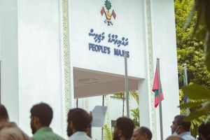 ހުލާސާކޮށް އިއްޔެ: ނޫސްވެރިކަމަށް ބޮޑު ނުރައްކަލެއް