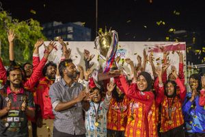 އެމްއެންޔޫއެސްޔޫ ފުޓްސަލް ފިއެސްޓާ ޗެމްޕިއަންކަން މެޕްސް އާއި ބިޒްނަސް ސްކޫލް އަށް