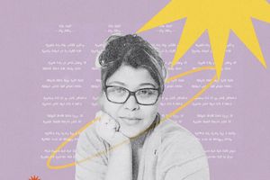އިޝްތާރު ޒިކްރާއެކު އާދަމުގެ ބައްރަށް!