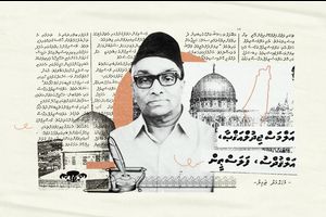 ތާރީހުގެ ތެރެއިން މަސްޖިދުލްއަގްސާ، ގުދުސް އަދި ފަލަސްތީން