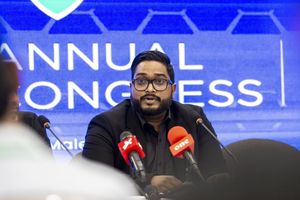 މި އަހަރަށް އެފްއޭއެމުން ފާސްކުރީ ދަރަނި ބަޖެޓެއް