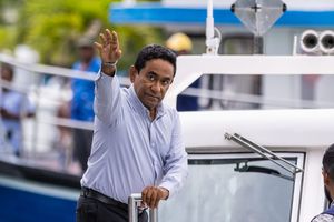 ދަށު ކޯޓާ ހުރެ އިސްތިއުނާފަށް ހުރަސް އެޅޭ ކަމަށް ވިދާޅުވެއްޖެ