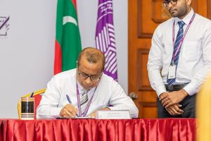ސިޔާސީ ޕާޓީތަކުގެ ގާނޫނަށް ގެންނަން ފެންނަ އިސްލާހުތައް އޭޖީއަށް
