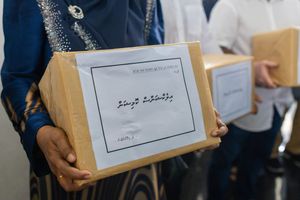 ދެން ޕާޓީއަކަށް ވައްދަން ހުށަހަޅާ ނަމަ އެމީހަކަށް އަންގަންޖެހޭނެ 