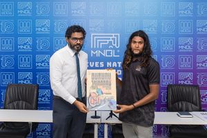 ފޯރިގަދަ އެމްބީބީއޭ ގައުމީ ލީގުގެ ފުރަތަމަ މުބާރާތް ލޯންޗްކޮށްފި