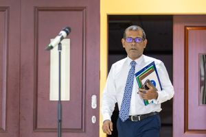 ނަޝީދު ވަކި ކުރުމުގެ މައްސަލަ ކުރިއަށް ގެންދާނެ: މަޖިލިސް