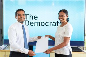 ޕްރައިމަރީގައި ވާދަކުރުމަށް އިލްޔާސް ފޯމު ހުށަހަޅުއްވައިފި
