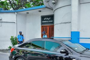 ކުރިމިނަލް ކޯޓަށް ހާޒިރުވާ ދައުލަތުގެ އިސްބޭފުޅުންނަށް ހާއްސަ ރައްކާތެރިކަމެއް ދެނީ