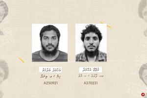 ބޮން ގޮއްވާލައި އަދުހަމް ދުވެފައި ގޮސް ބައްދަލުކުރީ މުޖާޒްއާ
