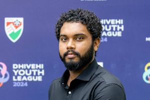 ނާހިލް، އެފްއޭއެމުން އިސްތިއުފާދީފި