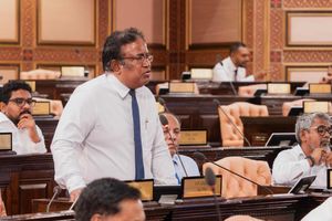 ހިރިމަރަދޫއަކީ ނެތް ރަށެއް ކަމަށް ކަނޑައެޅުން ގަނޫނާ ހިލާފު