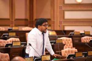 "ބިލު ބަދަލު ކުރީ ނަތަންޔާހޫއަށް ވެސް ރާއްޖެ އާދެވޭ ގޮތަށް"