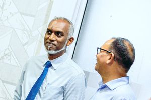 ޕީއެންސީން ވާދަކުރާ ކެންޑިޑޭޓު މިއަދު ހަވީރު ނިންމަނީ