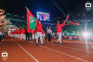 މަޑަގަސްކަރާގައި އައިއޯއިޖީ ފެށީ ކުލަގަދަ ހަރަކާތްތަކަކުން